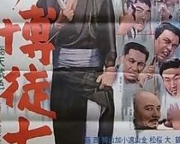 Download Bakuto Shichi-nin (1966) (Japanese Audio) Esub Web-Dl 480p [280MB] || 720p [760MB] || 1080p [1.8GB]