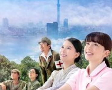Download Brighter Days (2025) (Japanese Audio) Msubs Web-Dl 480p [330MB] || 720p [910MB] || 1080p [2.2GB]