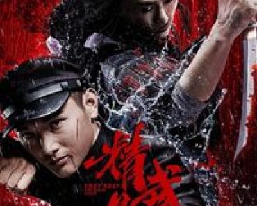 Download Chen Zhen: The Tokyo Fight (2019) Dual Audio (Hindi-Chinese) Esub Web-Dl 480p [300MB] || 720p [830MB] || 1080p [1.8GB]