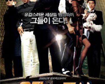 Download City of Damnation (2009) {Korean With Subtitles} 480p [400MB] || 720p [1GB] || 1080p [2.3GB]
