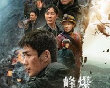 Download Cloudy Mountain (2021) Multi Audio {Hindi-English-Chinese} BluRay 480p [500MB] || 720p [1.2GB] || 1080p [2.7GB]