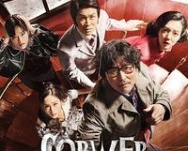 Download Cobweb (2024) Dual Audio (Hindi-Korean) Esubs Bluray 480p [440MB] || 720p [1.2GB] || 1080p [2.9GB]