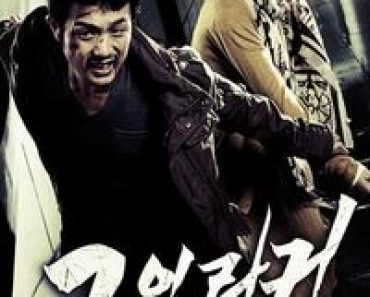 Download Coin Locker (2015) (Korean Audio) Esubs Web-Dl 480p [280MB] || 720p [780MB] || 1080p [1.8GB]