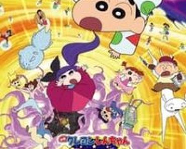 Download Crayon Shin-chan: Fast Asleep! Dreaming World Big Assault! (2016) Dual Audio (Hindi-Japanese) BluRay 480p [315MB] || 720p [870MB] || 1080p [1.9GB]