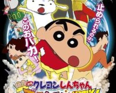 Download Crayon Shin-chan: Invoke a Storm! The Singing Buttocks Bomb (2007) Dual Audio (Hindi-Japanese) Web-Dl 480p [350MB] || 720p [1GB] || 1080p [2.2GB]