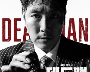 Download Dead Man (2024) {Korean With Subtitles} 480p [350MB] || 720p [999MB] || 1080p [2.1GB]
