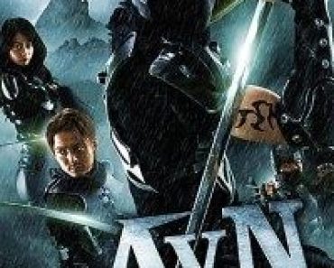 Download Alien vs. Ninja (2010) Dual Audio (Hindi-English) 480p [300MB] || 720p [600MB]