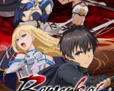 Download Berserk of Gluttony (Season 1) Multi Audio {Hindi-English-Japanese} WeB-DL 480p [85MB] || 720p [150MB] || 1080p [490MB]