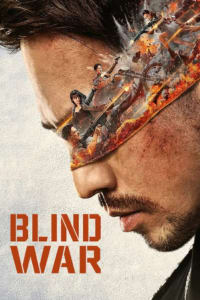 Download Blind War MoviesMod