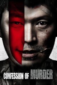Download Confession of Murder MoviesMod