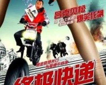 Download Coursier (2010) Dual Audio (Hindi-English) 480p [300MB] || 720p [1.2GB]