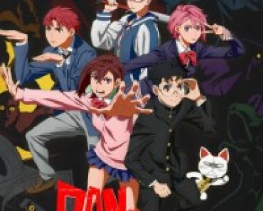 Download Dandadan (Season 1) Multi Audio {Hindi-English-Japanese} WeB-DL 480p [85MB] || 720p [150MB] || 1080p [530MB]