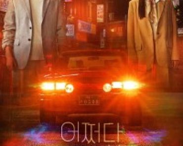 Download My Perfect Stranger 2023 Korean 480p 350MB, 720p 350MB & 1080p 1.6GB