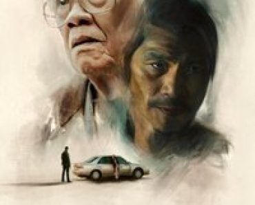 Download The Accidental Getaway Driver (2023) (English Audio) Esubs Web-Dl 480p [300MB] || 720p [830MB] || 1080p [2GB]