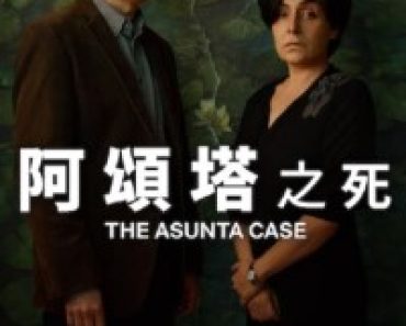 Download The Asunta Case (Season 1) Dual Audio {English-Spanish} Msubs WeB-DL 720p [310MB] || 1080p [1.1GB]