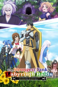 Download The Strongest Tanks Labyrinth Raids S01 Hindi Dubbed 480p 720p 1080p