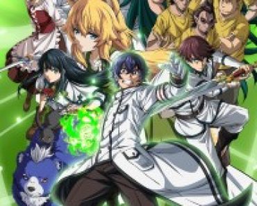 Download The Wrong Way to Use Healing Magic (Season 1) [S01E13 Added] Multi Audio {Hindi-English-Japanese} WeB-DL 480p [85MB] || 720p [150MB] || 1080p [490MB]
