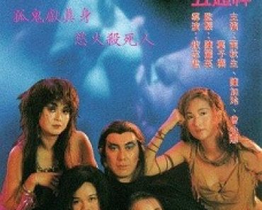 Download Erotic Ghost Story II (1991) {Chinese With Subtitles} 480p [450MB] || 720p [850MB] || 1080p [2.2GB]