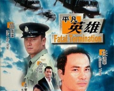 Download Fatal Termination (1990) {Chinese With Subtitles} 480p [500MB] || 720p [900MB] || 1080p [1.8GB]