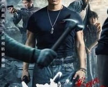Download Fierce Cop (2022) Dual Audio (Hindi-Chinese) Esub Web-Dl 480p [290MB] || 720p [800MB] || 1080p [1.9GB]