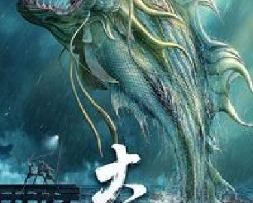 Download Giant Fish (2020) Dual Audio {Hindi-Chinese} WEB-DL 480p [310MB] || 720p [850MB] || 1080p [1.1GB]