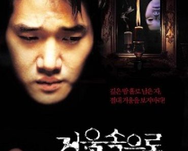 Download Into the Mirror (2003) {Korean With Subtitles} 480p [350MB] || 720p [999MB]