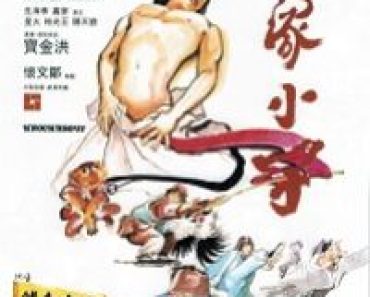 Download Knockabout (1979) {Chinese With Subtitles} 480p [500MB] || 720p [999MB] || 1080p [3GB]