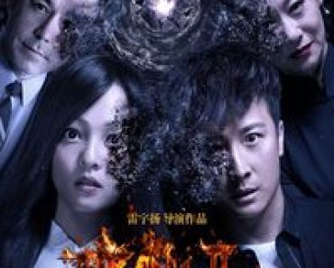 Download Death Ouija 2 (2017) Dual Audio {Hindi-Chinese} WEB-DL 480p [266MB] || 720p [787MB] || 1080p [1.3GB]