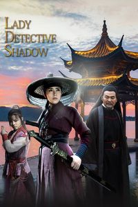 Lady Detective Shadow 2018 MoviesMod.net