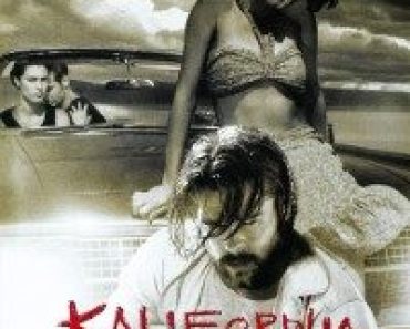 Download Kalifornia (1993) {English With Subtitles} BluRay 480p [350MB] || 720p [950MB] || 1080p [2.38GB]