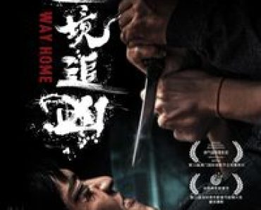 Download A Long Way Home (2023) Dual Audio {Hindi-Chinese} HC-ESubs WEB-DL 480p [294MB] || 720p [869MB] || 1080p [1.4GB]