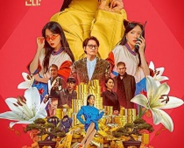 Download Miss Fortune (2023) {Korean With Subtitles} 480p [400MB] || 720p [999MB] || 1080p [2.3GB]