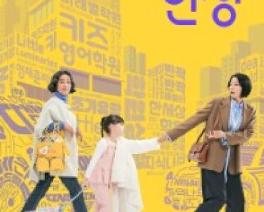 Download Mother And Mom (Season 1) Kdrama {Korean With English Subtitles} WeB-DL 720p [450MB] || 1080p [3.2GB]