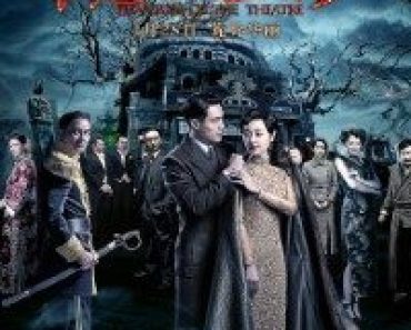 Download Phantom of the Theatre (2016) Dual Audio (Hindi-English) 480p [350MB] || 720p [900MB]