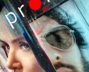 Download Profile (2018) {English With Subtitles} 480p [450MB] || 720p [990MB]