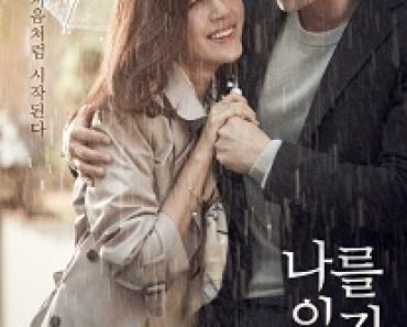 Download Remember You (2016) {Korean With Subtitles} 480p [350MB] || 720p [999MB] || 1080p [2.2GB]