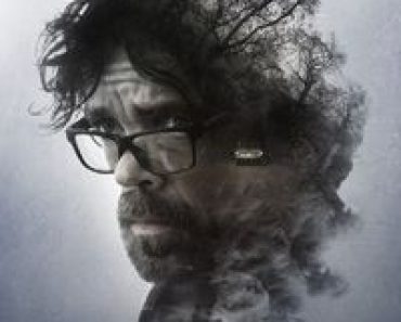Download Rememory (2017) Dual Audio {Hindi-English} BluRay 480p [380MB] || 720p [1GB] || 1080p [2.3GB]