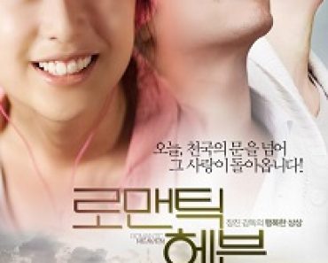 Download Romantic Heaven (2011) {Korean With Subtitles} 480p [300MB] || 720p [999MB] || 1080p [2.3GB]