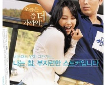Download Someone Special (2004) {Korean With Subtitles} 480p [300MB] || 720p [999MB] || 1080p [2.2GB]