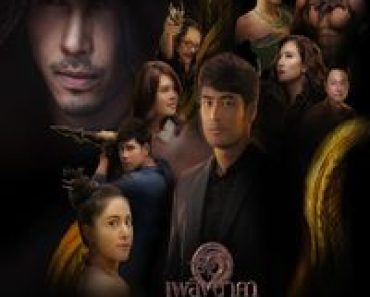 Download The Blaze Of Naga (Season 1) (Hindi Audio) Web-Dl 720p [900MB] || 1080p [2GB]