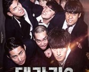 Download The Dominator 2 – School Martial Arts Master (2019) Multi Audio (Hindi-English-Korean) Esub Web-Dl 480p [300MB] || 720p [850MB] || 1080p [1.9GB]