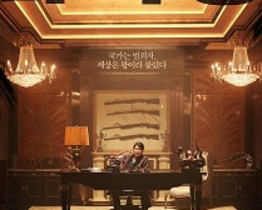 Download The Drug King (2018) {Korean With Subtitles} 480p [500MB] || 720p [1.2GB] || 1080p [2.8GB]