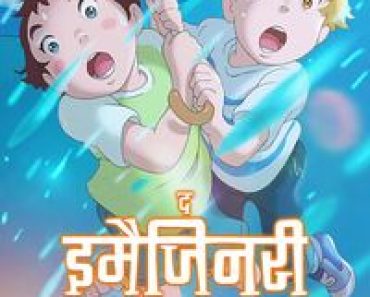 Download The Imaginary (2024) Multi Audio (Hindi-English-Japanese) Msubs Web-Dl 480p [400MB] || 720p [1.1GB] || 1080p [2.6GB]