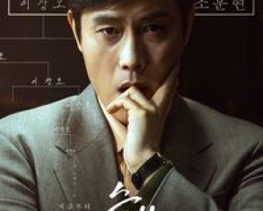 Download The Match (2025) Multi Audio {Hindi-English-Korean} WEB-DL 480p [480MB] || 720p [1.2GB] || 1080p [2.7GB]