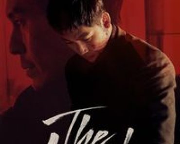 Download The Merciless (2017) Dual Audio {Hindi-Korean} BluRay 480p [460MB] || 720p [1.1GB] || 1080p [2.6GB]