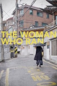 The Woman Who Ran 2020 200x300 1