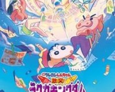 Download Crayon Shin-Chan: Crash! Rakuga Kingdom and Almost Four Heroes (2020) (Hindi-Japanese) Bluray 480p [360MB] || 720p [960MB] || 1080p [2.2GB]