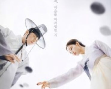 Download Captivating The King (Season 1) Kdrama {Korean With English Subtitles} WeB-DL 720p [400MB] || 1080p [2.5GB]