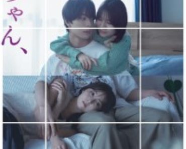 Download Dear Sa-Chan (Season 1) {Japanese With Subtitles} WeB-DL 720p [170MB] || 1080p [750MB]