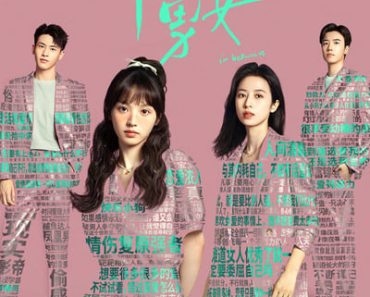 Download In Between (Season 1) [S01E05 Added] {Chinese With English Subtitles} WeB-DL 720p [250MB] || 1080p [1.1GB]
